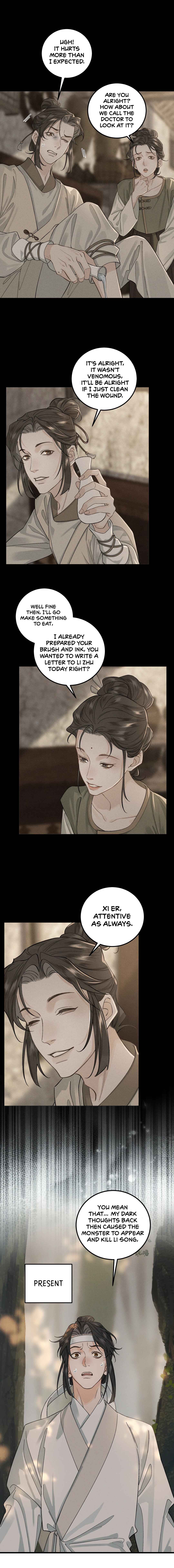 In the Name of Bai Ze Chapter 13 - Page 10