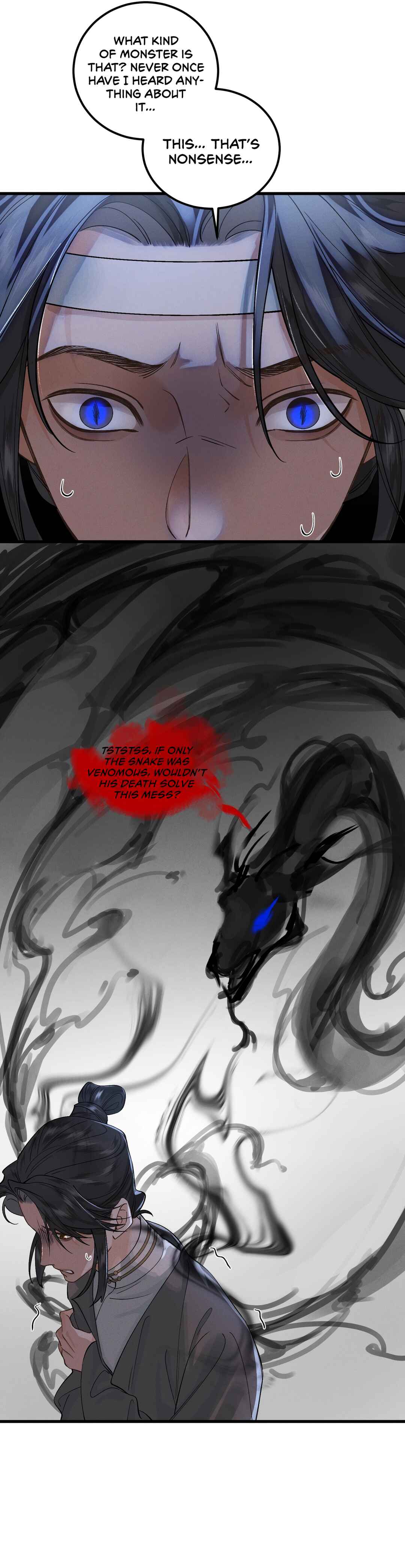 In the Name of Bai Ze Chapter 13 - Page 11