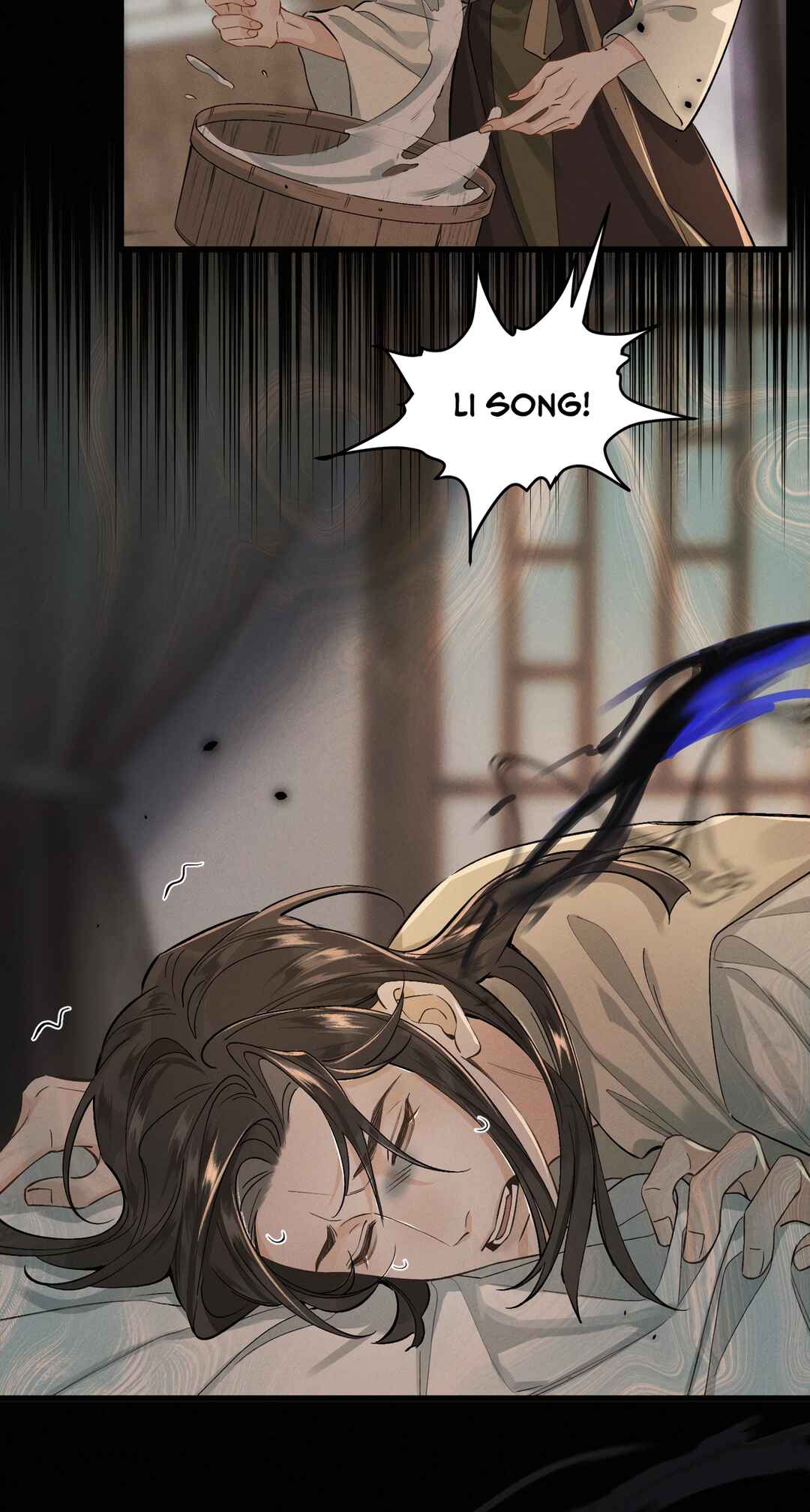 In the Name of Bai Ze Chapter 13 - Page 16