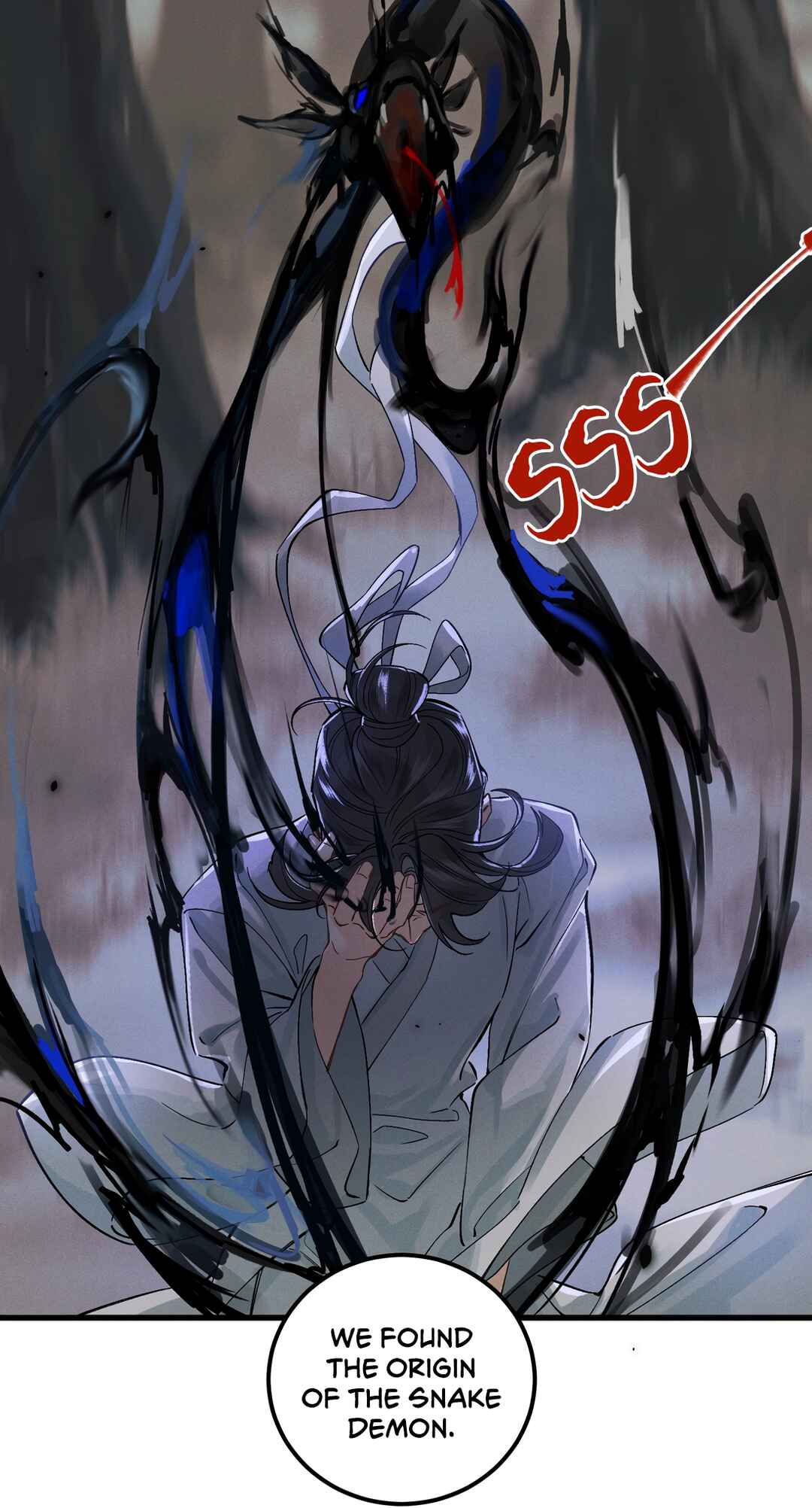 In the Name of Bai Ze Chapter 13 - Page 25