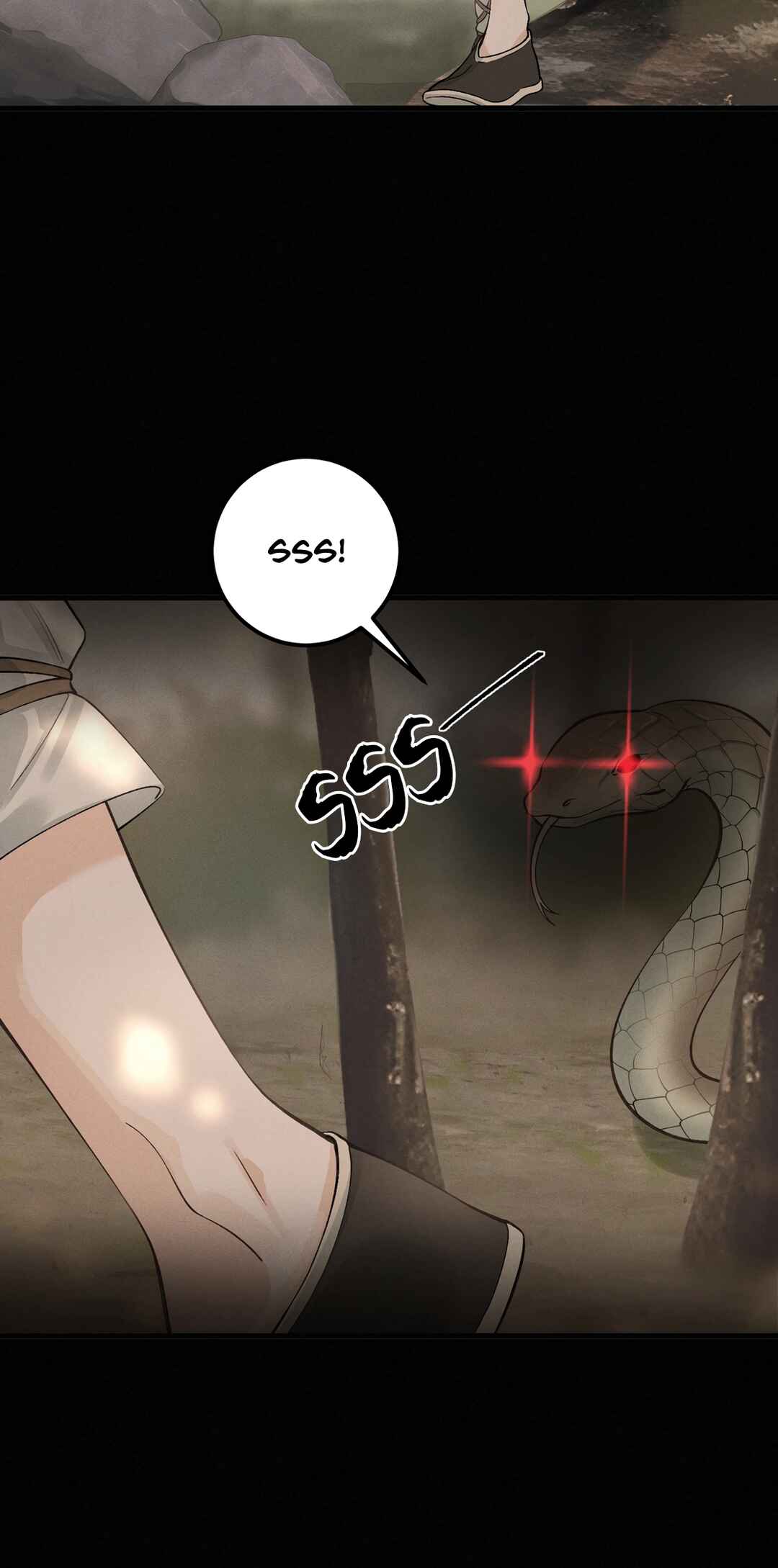 In the Name of Bai Ze Chapter 13 - Page 4