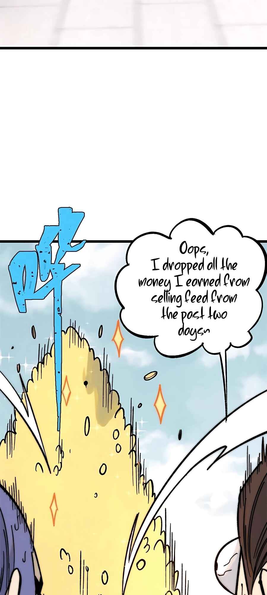 All Hail the Sect Leader Chapter 202 - Page 32