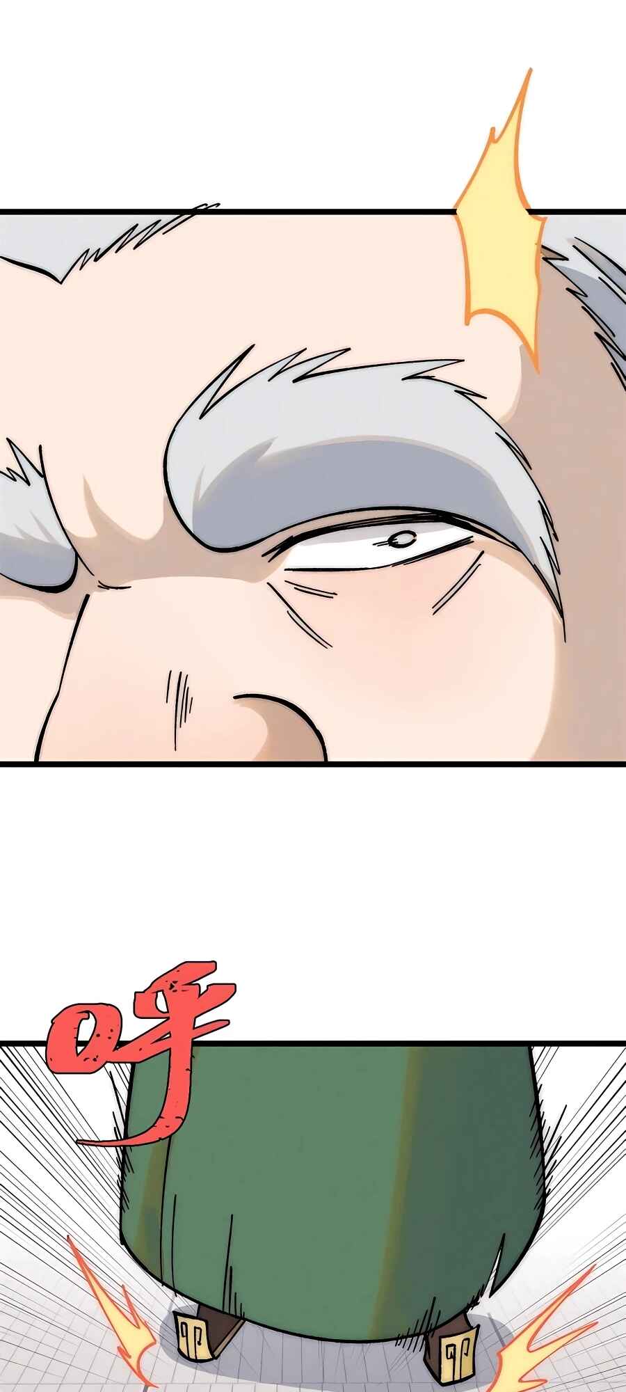 All Hail the Sect Leader Chapter 202 - Page 37