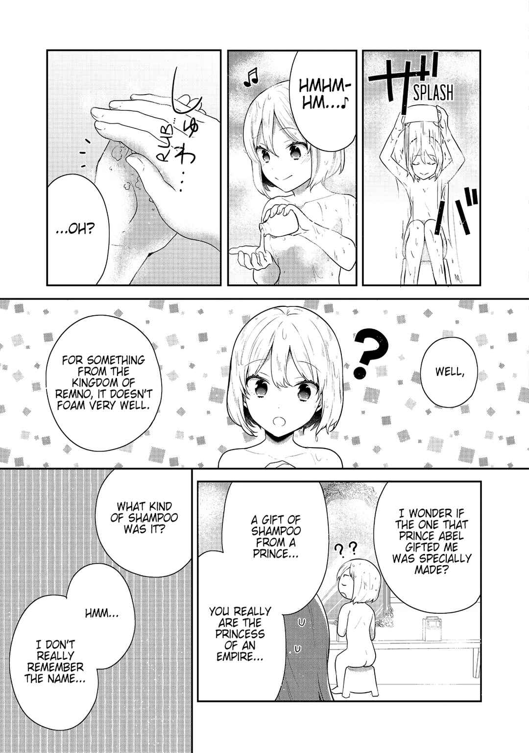 Tearmoon Teikoku Monogatari ~Dantoudai kara Hajimaru, Hime no Tensei Gyakuten Story~ Chapter 40 - Page 5
