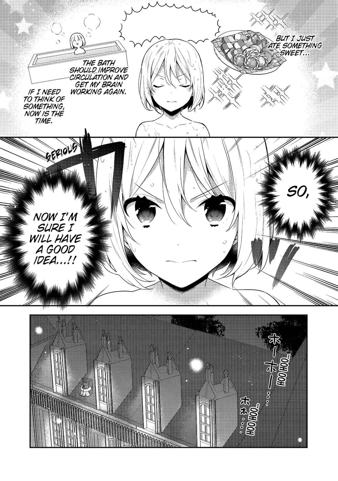 Tearmoon Teikoku Monogatari ~Dantoudai kara Hajimaru, Hime no Tensei Gyakuten Story~ Chapter 40 - Page 8