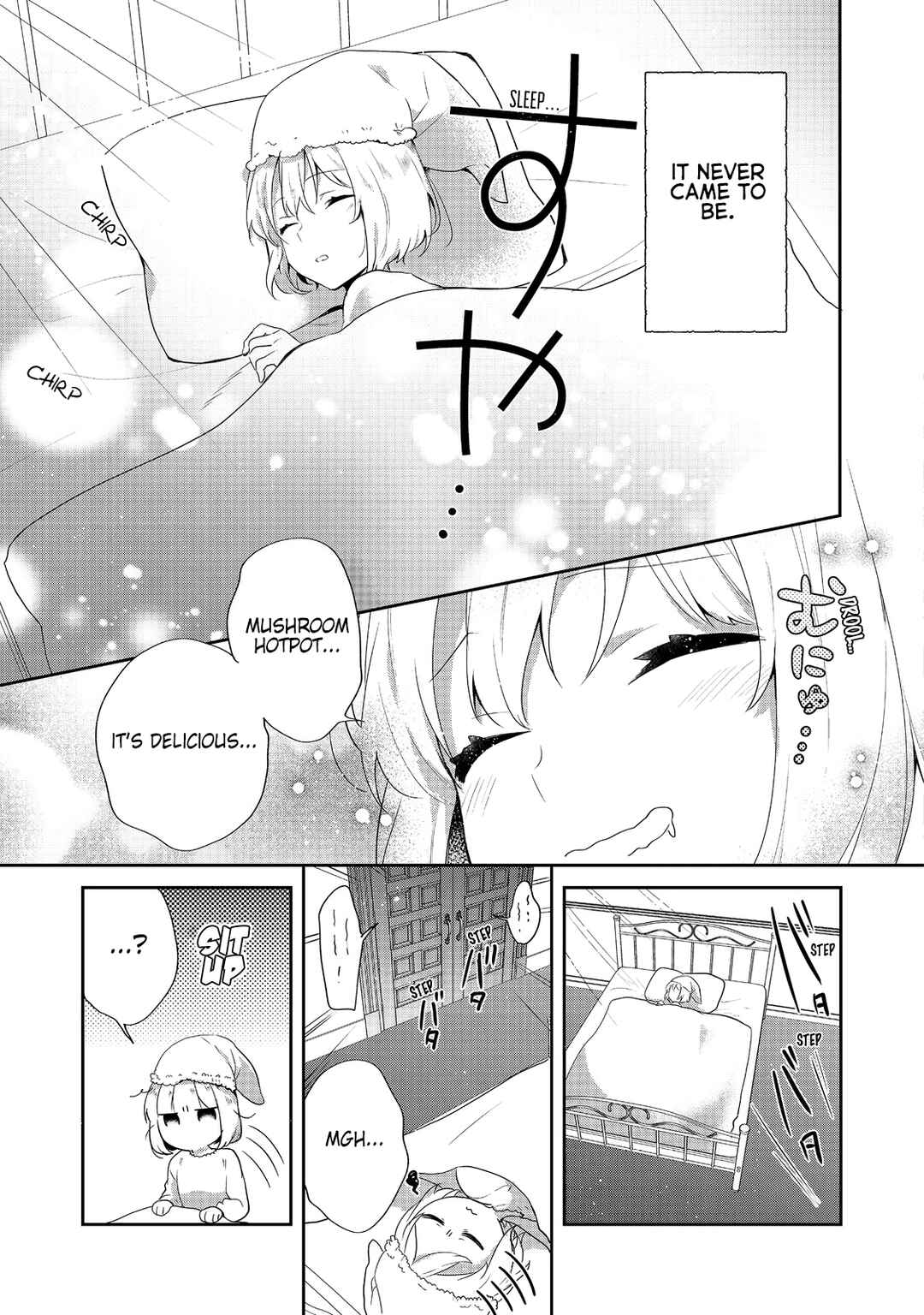 Tearmoon Teikoku Monogatari ~Dantoudai kara Hajimaru, Hime no Tensei Gyakuten Story~ Chapter 40 - Page 9