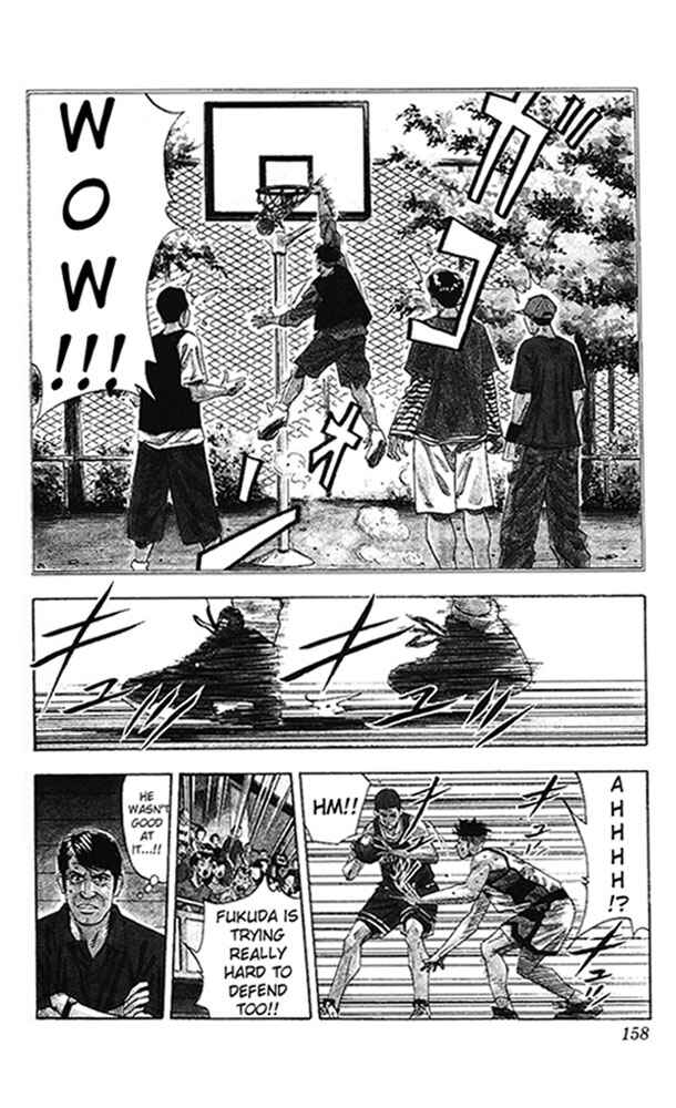 Slam Dunk! Chapter 160 - Page 13