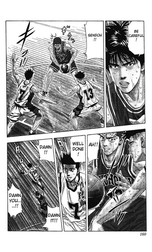 Slam Dunk! Chapter 160 - Page 15