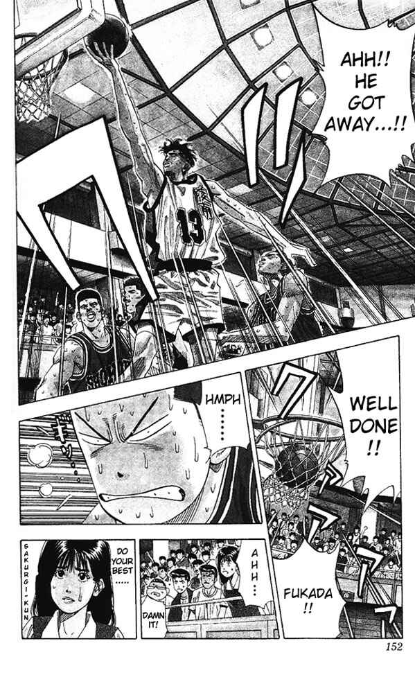 Slam Dunk! Chapter 160 - Page 7
