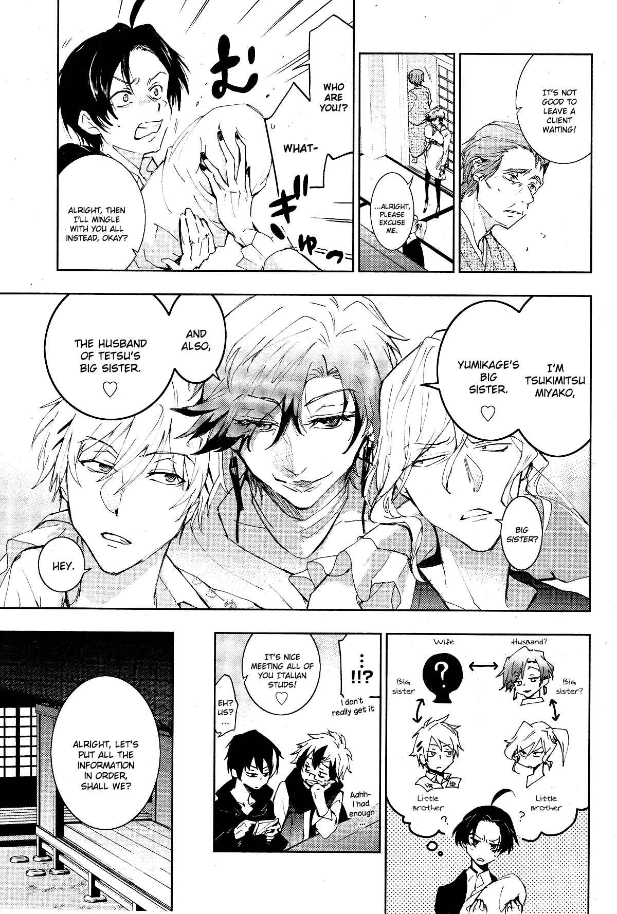 Servamp Chapter 83 - Page 15