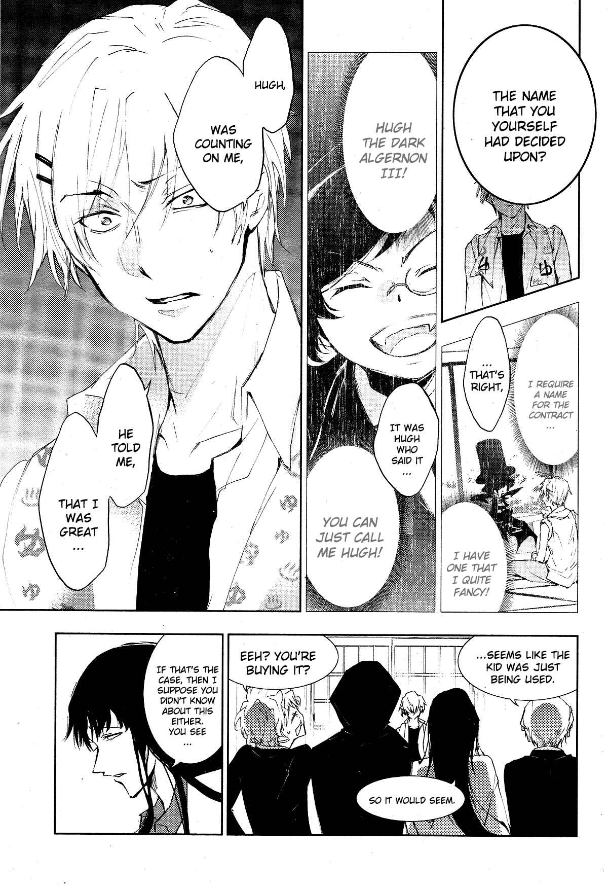 Servamp Chapter 83 - Page 19