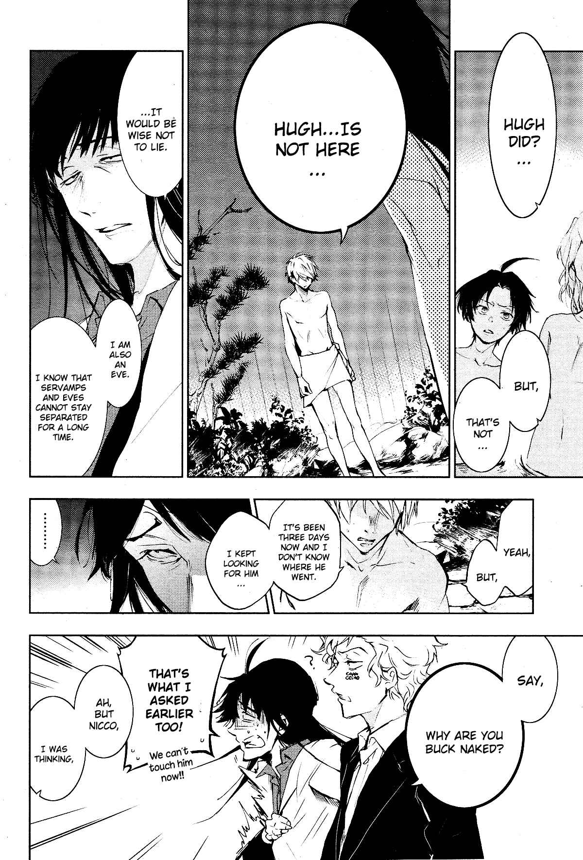 Servamp Chapter 83 - Page 4