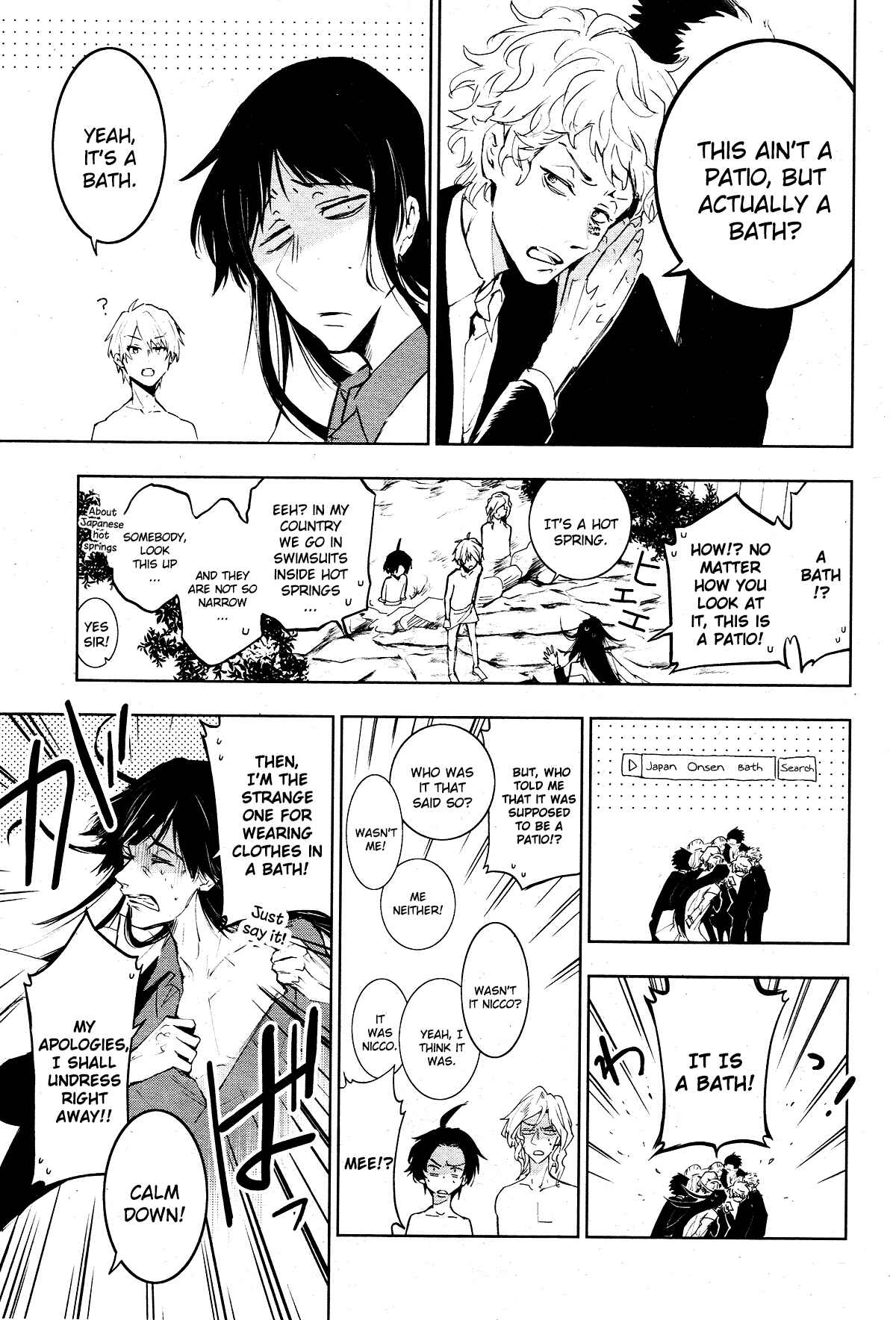 Servamp Chapter 83 - Page 5