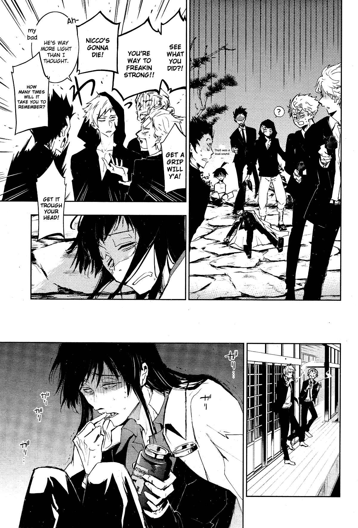 Servamp Chapter 83 - Page 7