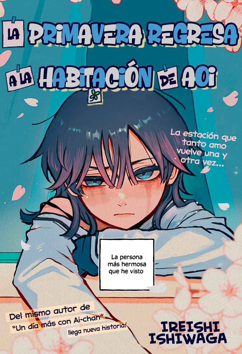 Aoi no Heya ni Mata Haru ga Kita Chapter ? - Page 2