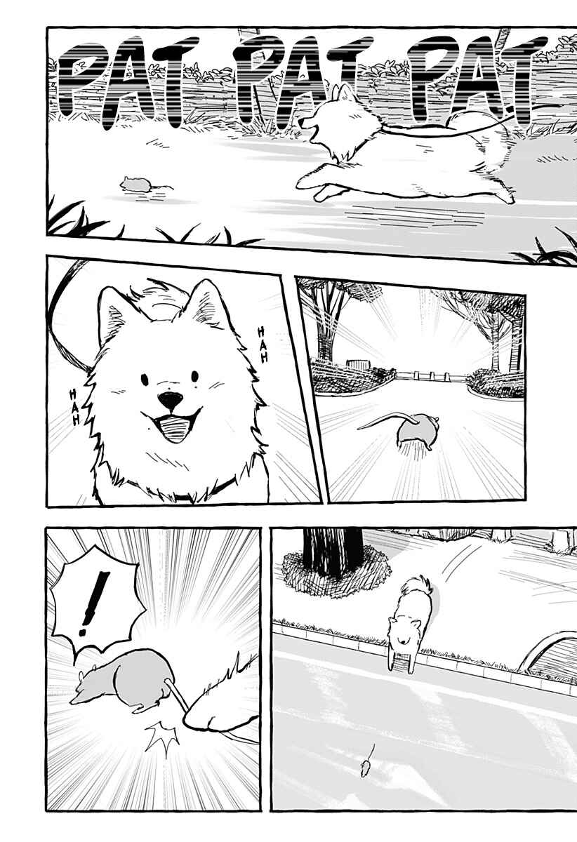 Aoi no Heya ni Mata Haru ga Kita Chapter ? - Page 26