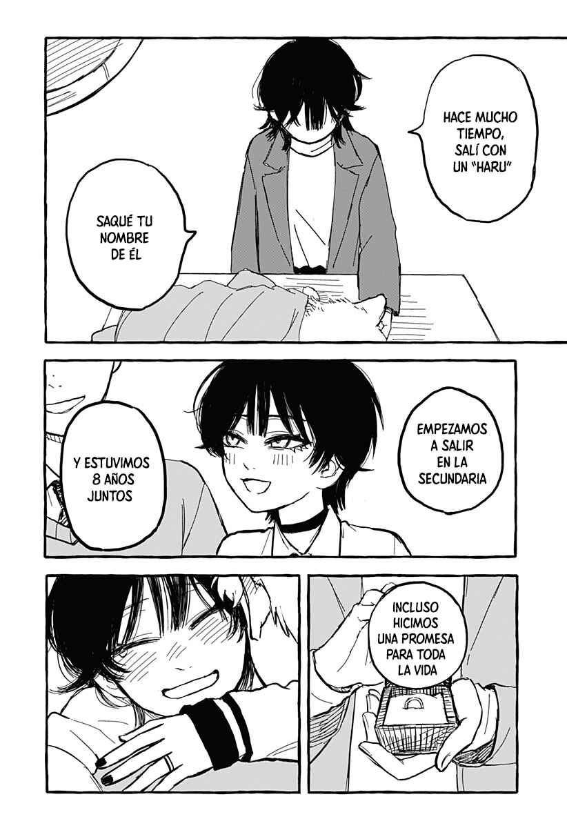 Aoi no Heya ni Mata Haru ga Kita Chapter ? - Page 32