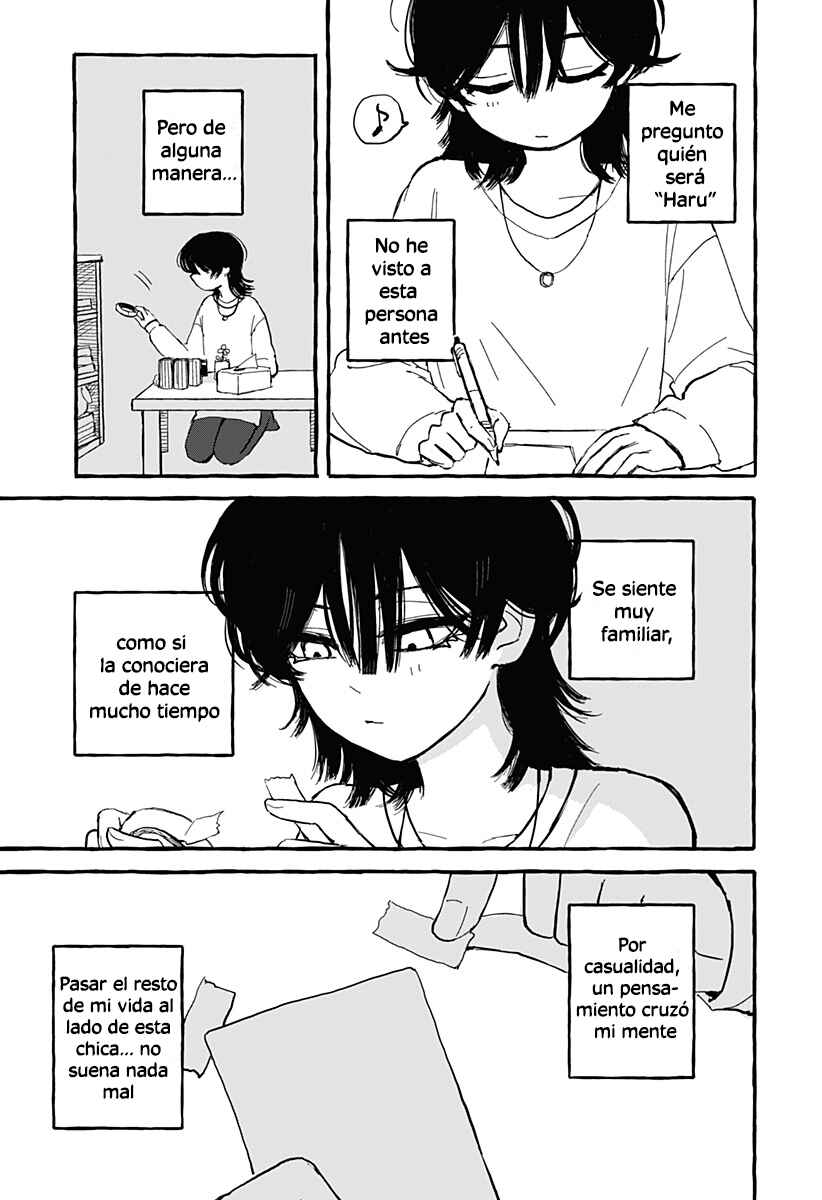 Aoi no Heya ni Mata Haru ga Kita Chapter ? - Page 45