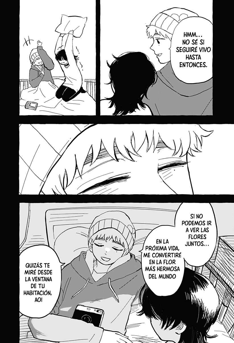 Aoi no Heya ni Mata Haru ga Kita Chapter ? - Page 54