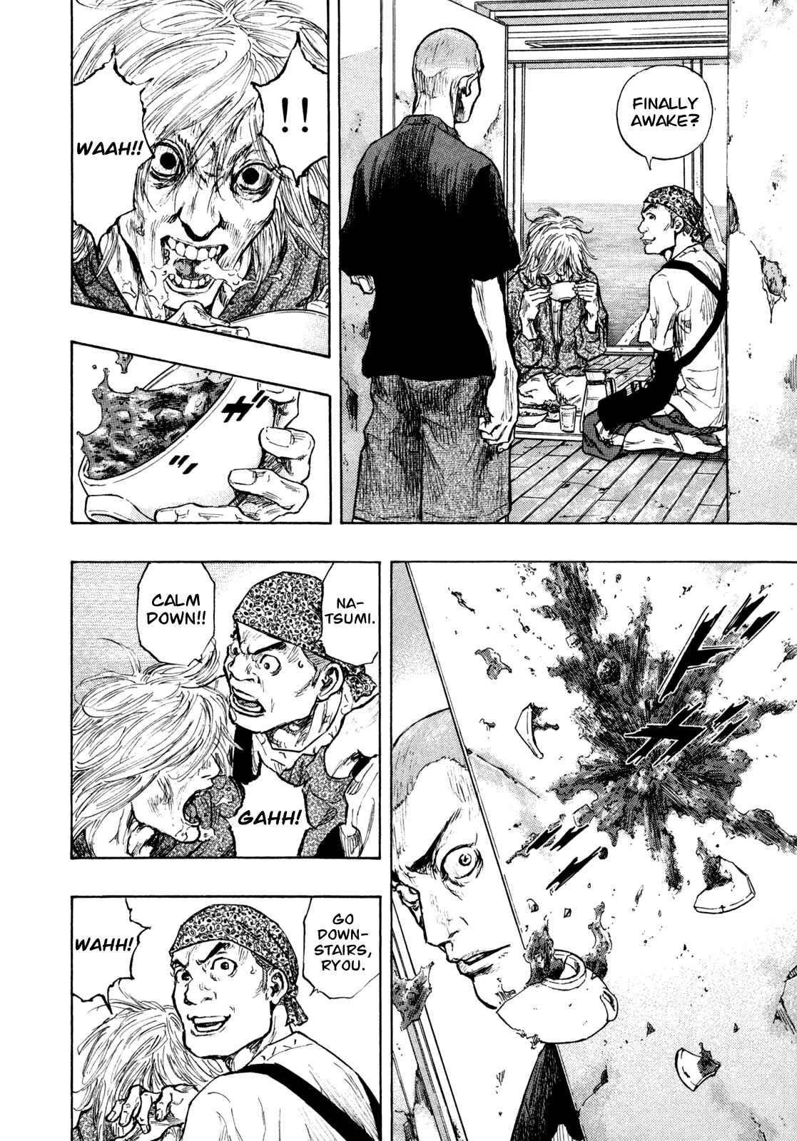 Shamo Chapter 76 - Page 10