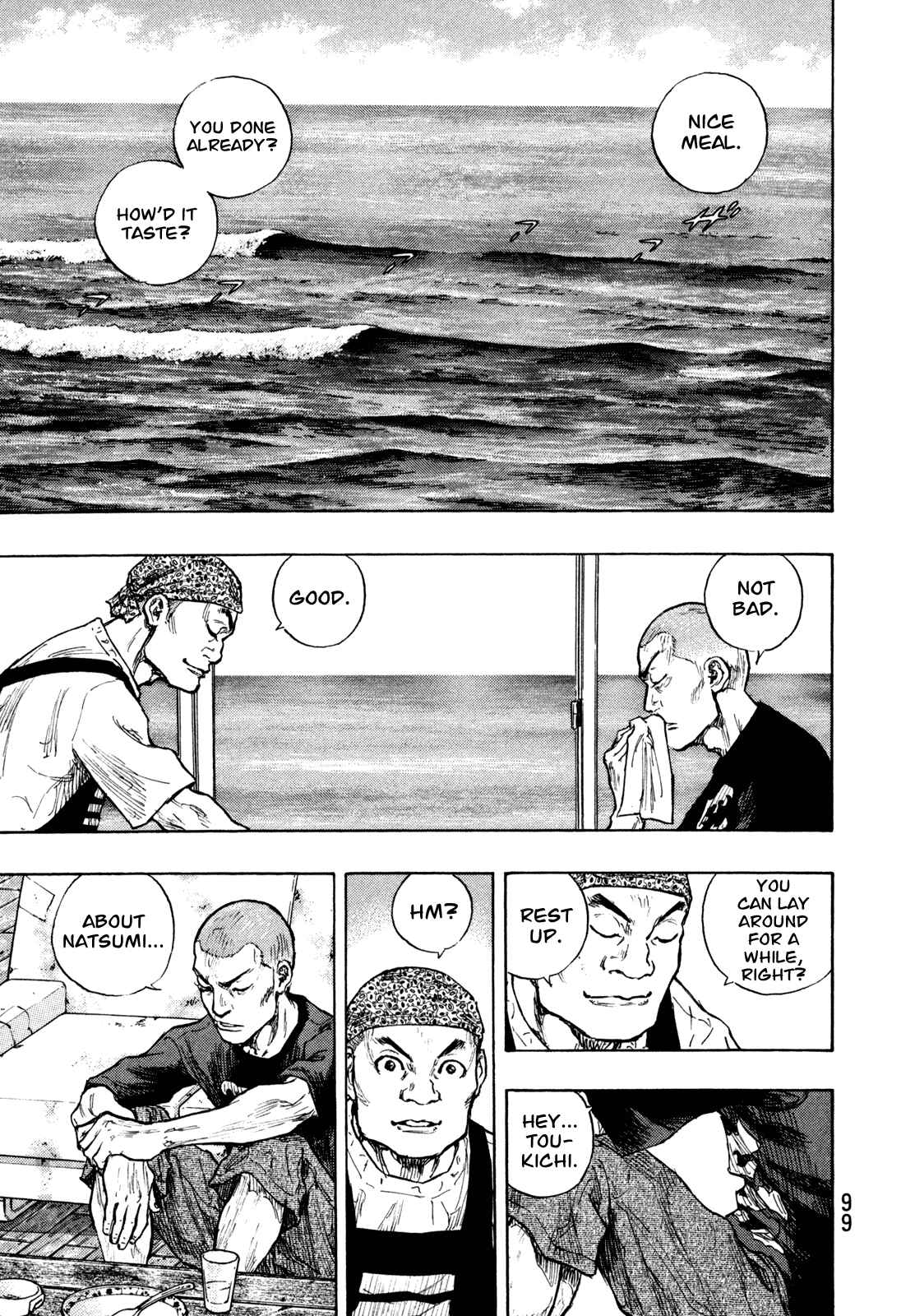 Shamo Chapter 76 - Page 11