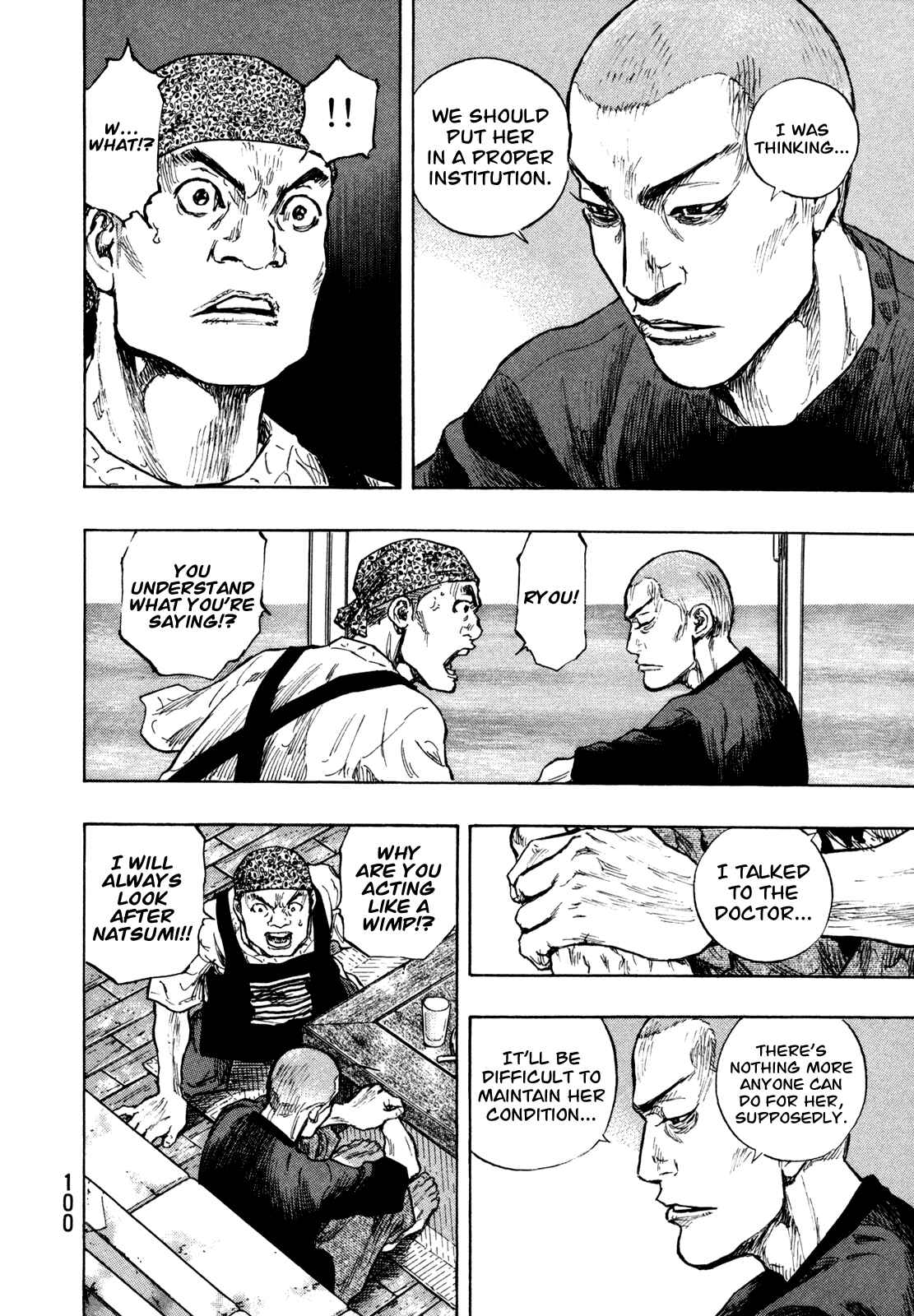 Shamo Chapter 76 - Page 12