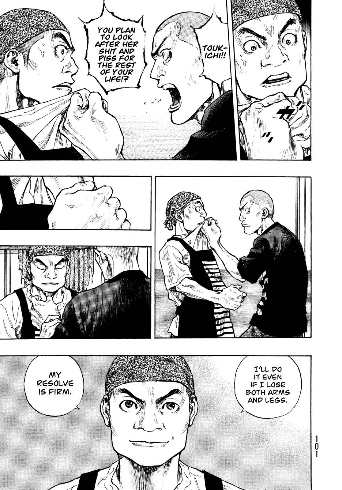 Shamo Chapter 76 - Page 13