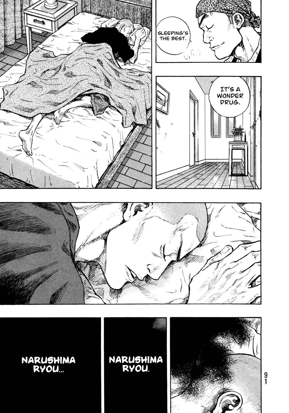 Shamo Chapter 76 - Page 3