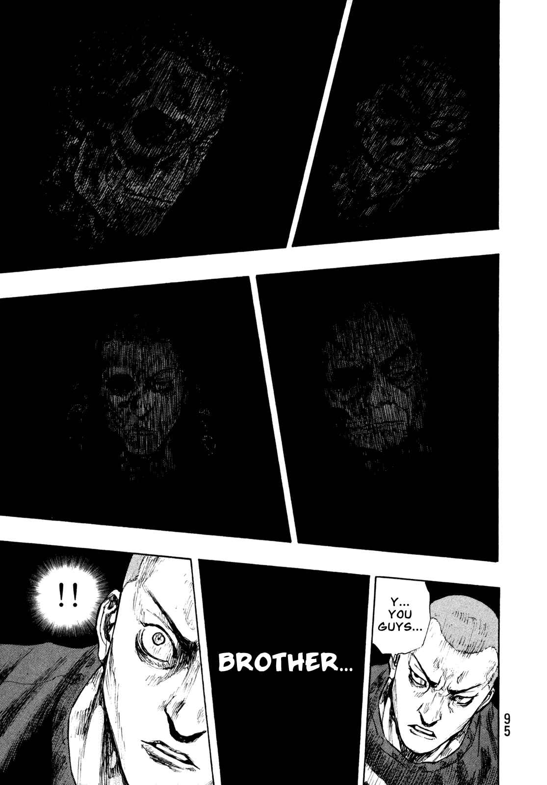 Shamo Chapter 76 - Page 7