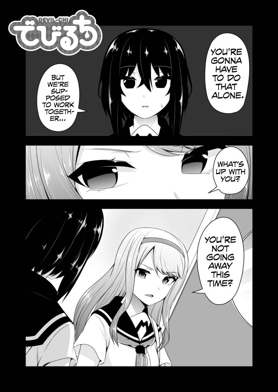 Devil-Chi Chapter 69 - Page 2