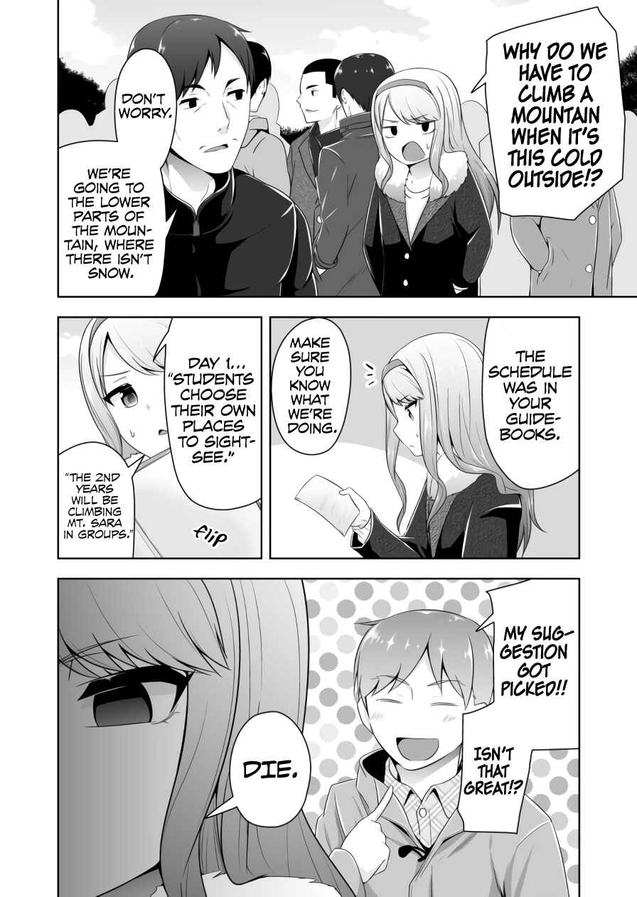 Devil-Chi Chapter 69 - Page 7