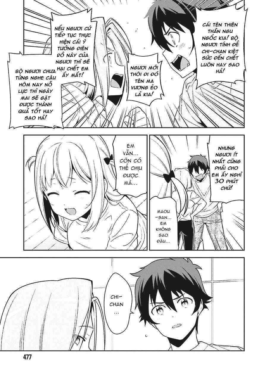 Hataraku Maou-sama! Chapter 68 - Page 17