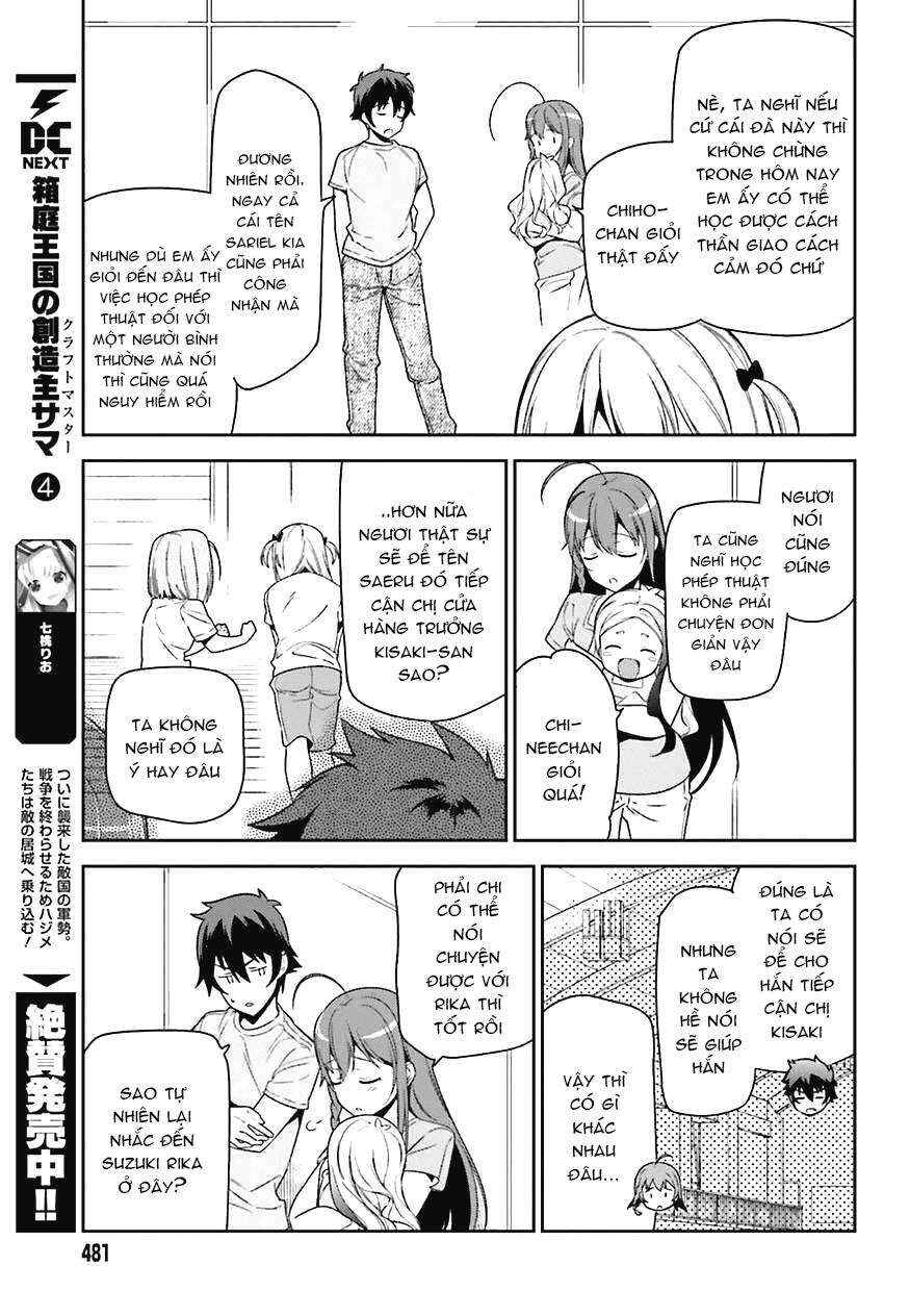 Hataraku Maou-sama! Chapter 68 - Page 21