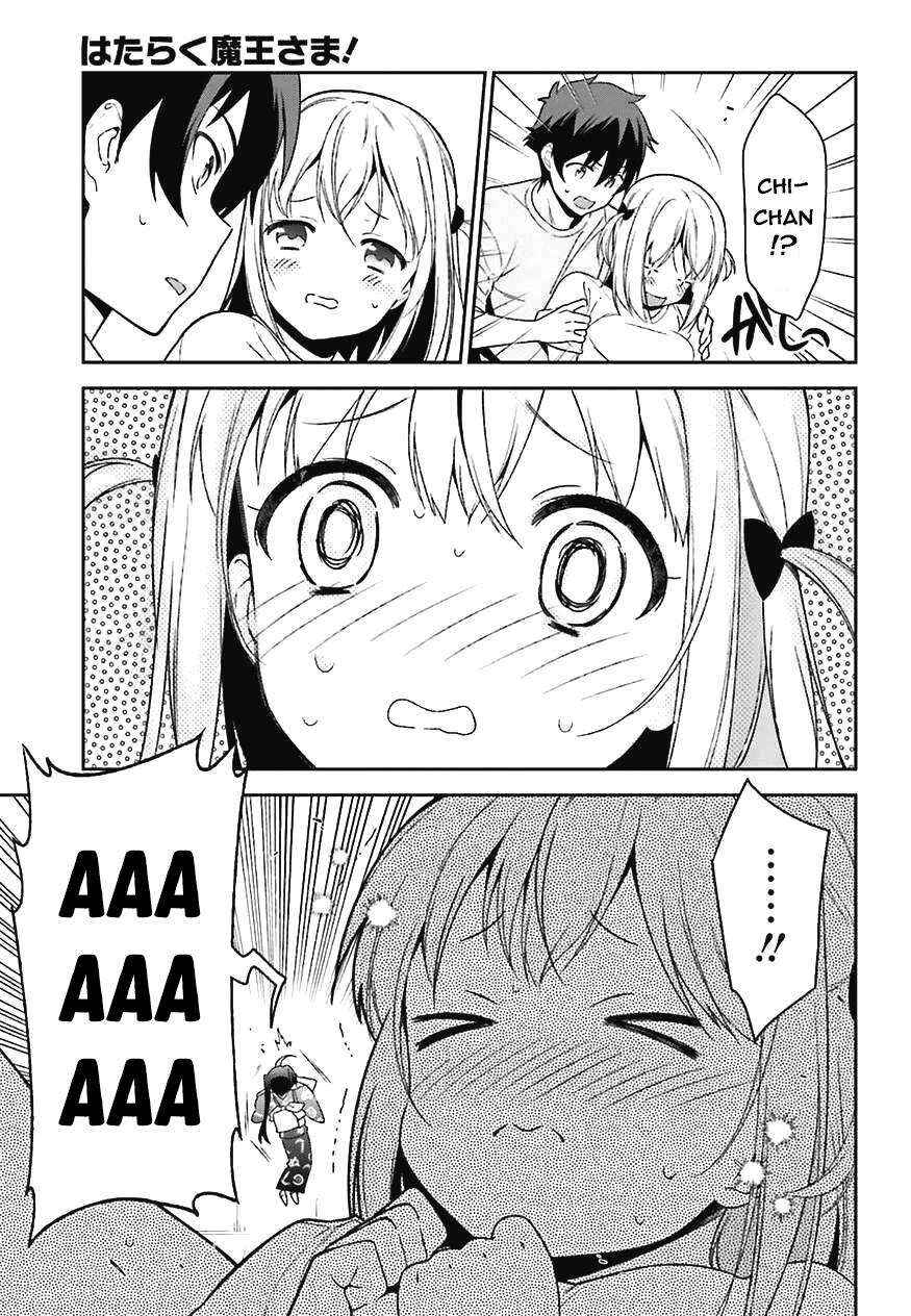 Hataraku Maou-sama! Chapter 68 - Page 27