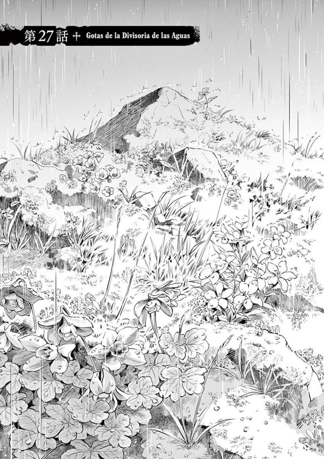Hengoku no Schwester Chapter 27 - Page 1
