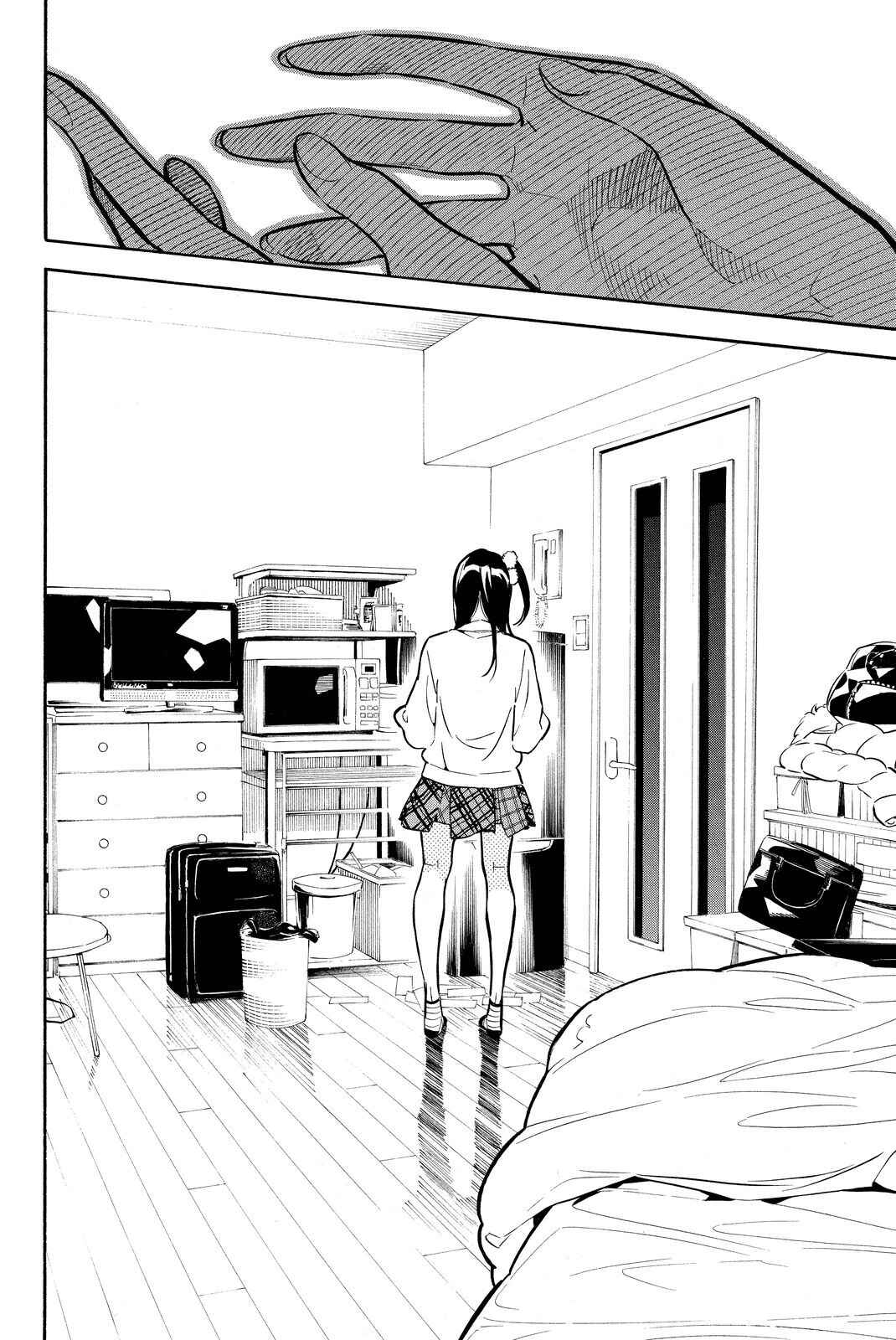 AKB49: Ren'ai Kinshi Jourei Chapter 250 - Page 19