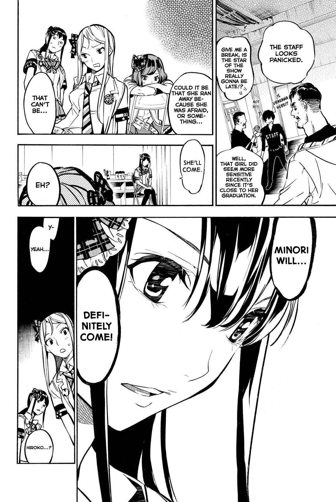 AKB49: Ren'ai Kinshi Jourei Chapter 250 - Page 2