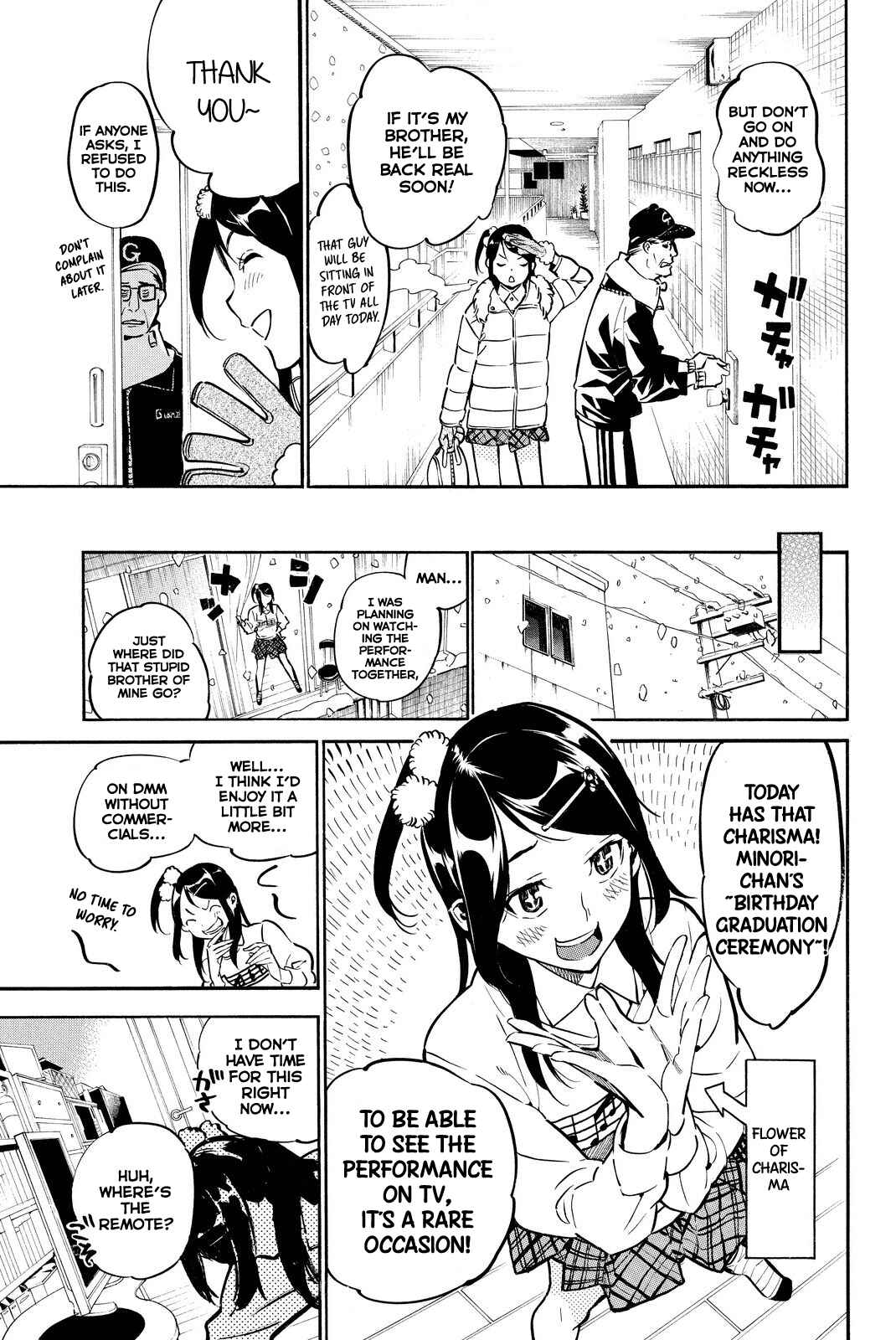 AKB49: Ren'ai Kinshi Jourei Chapter 250 - Page 8