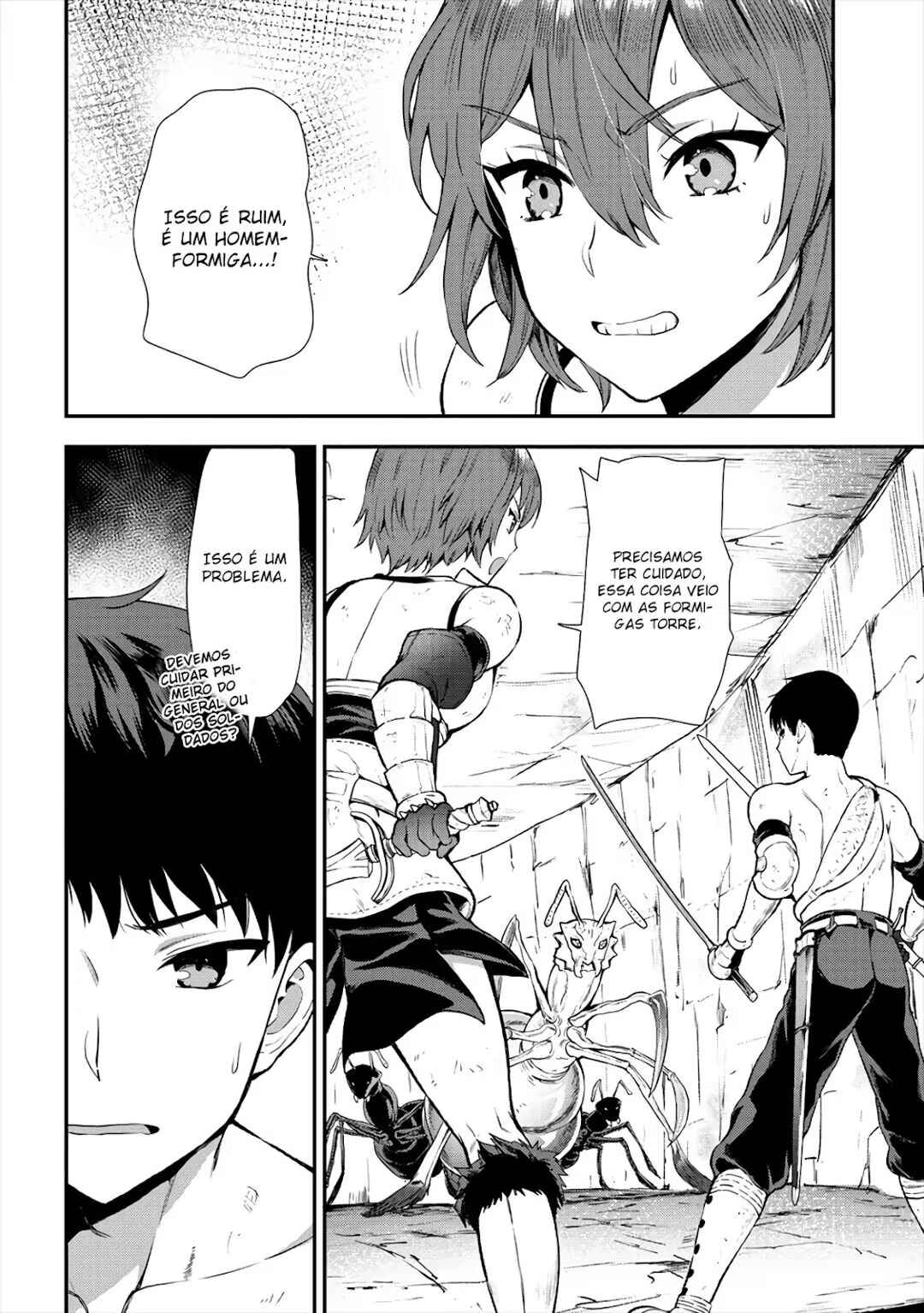 Makenshi no Maken Niyoru Maken no Tame no Harem Life Chapter 14 - Page 17