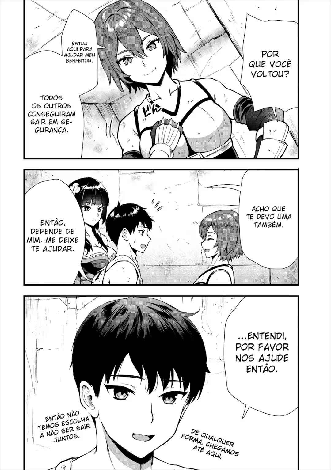 Makenshi no Maken Niyoru Maken no Tame no Harem Life Chapter 14 - Page 3