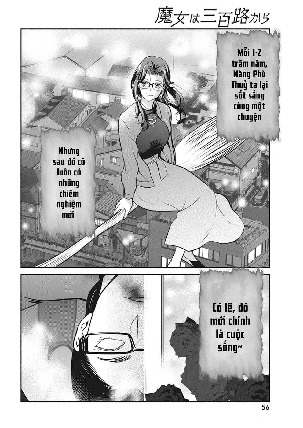 The Life of the Witch Who Remains Single for About 300 Years! Chapter 17 - Page 21