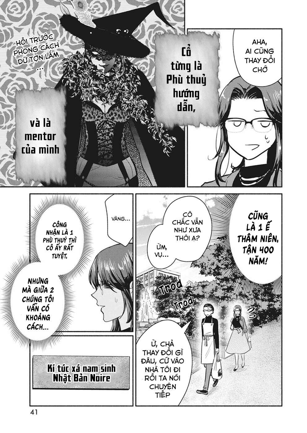 The Life of the Witch Who Remains Single for About 300 Years! Chapter 17 - Page 6