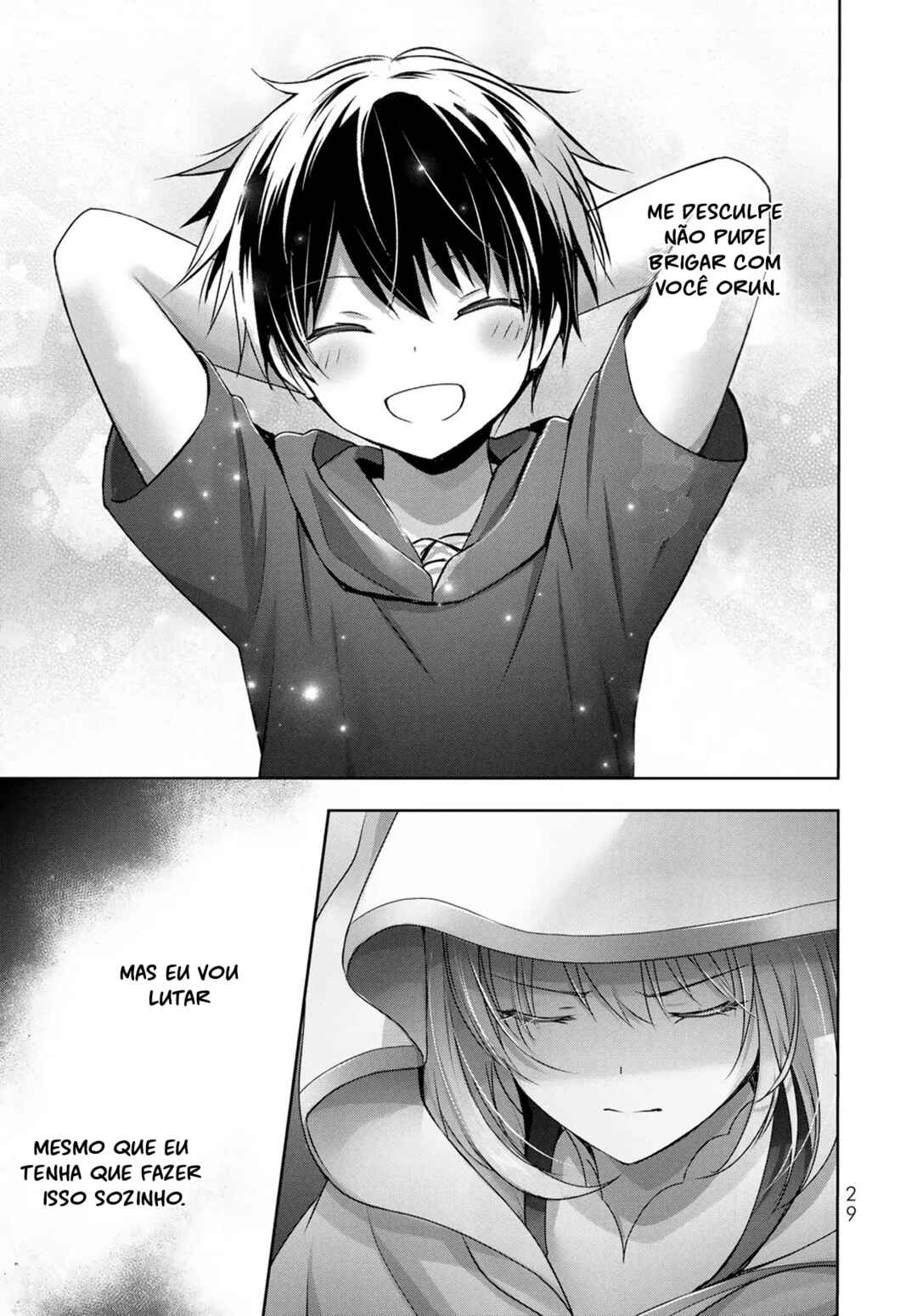Yuusha Party o Oidasareta Kiyoubinbou: Party Jijou de Fuyojutsushi o Yatteita Kenshi, Bannou e to Itaru Chapter 17 - Page 27