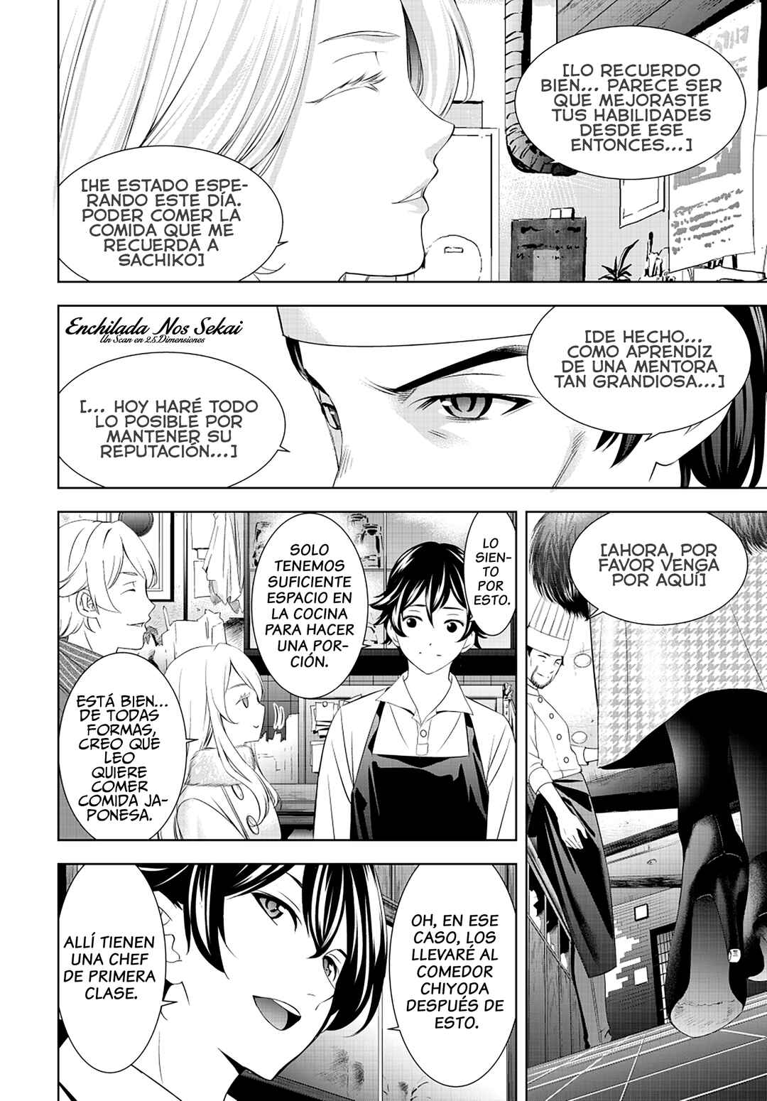 Megami no Café Terrace Chapter 213 - Page 10