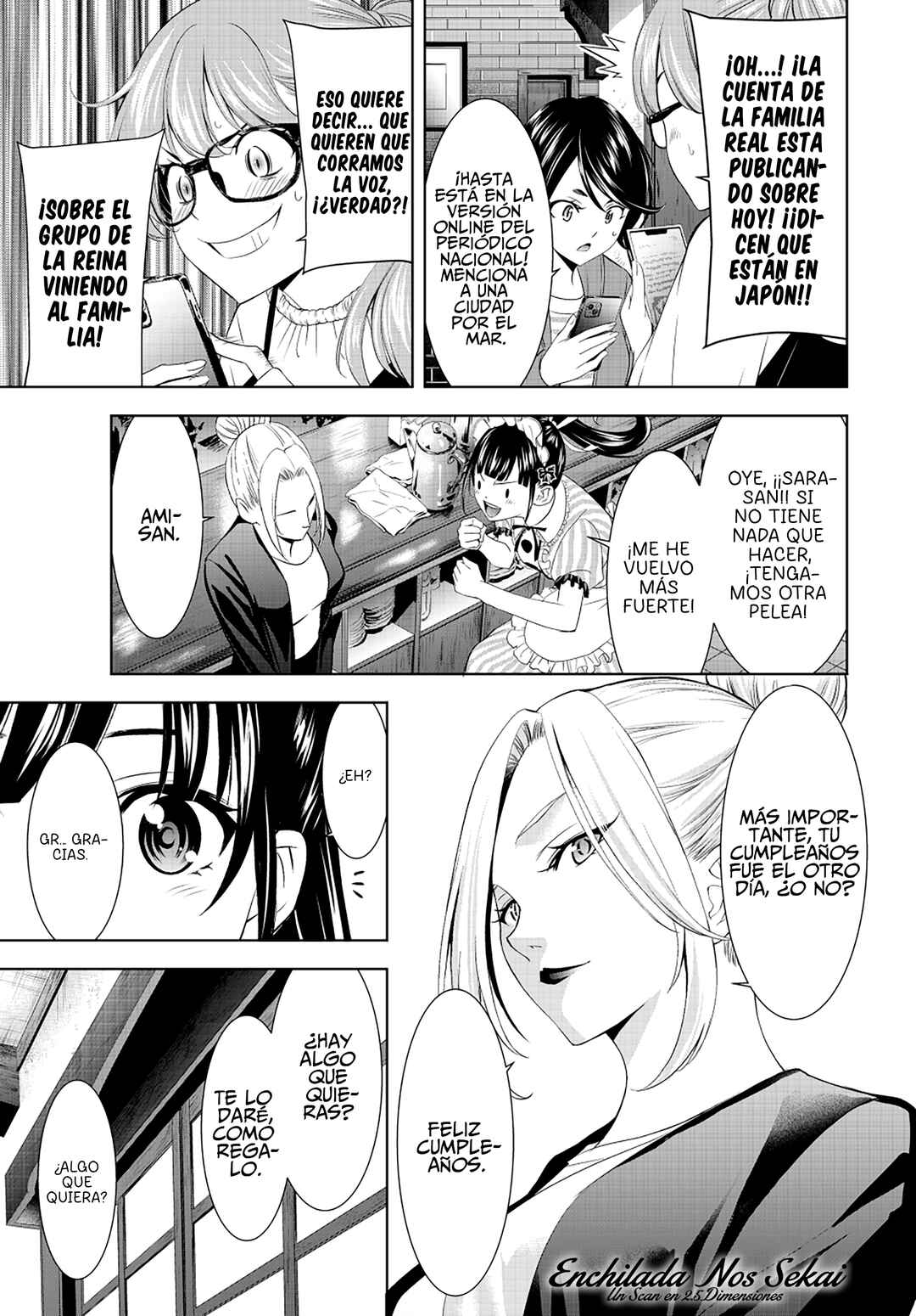 Megami no Café Terrace Chapter 213 - Page 11