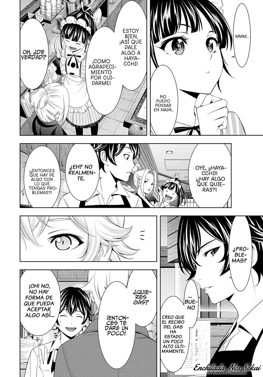 Megami no Café Terrace Chapter 213 - Page 12