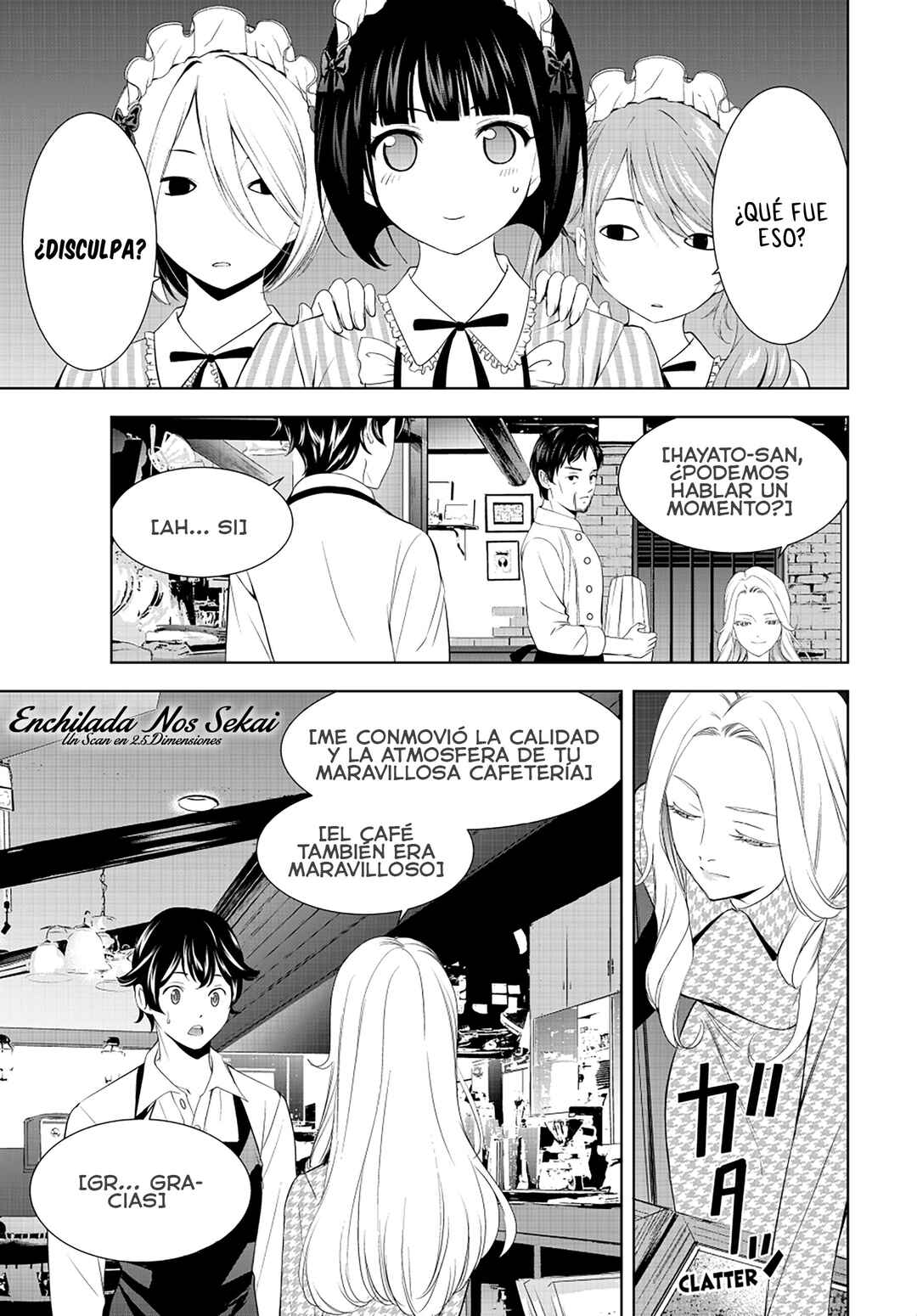 Megami no Café Terrace Chapter 213 - Page 17