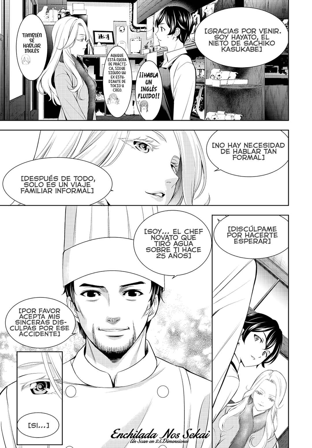 Megami no Café Terrace Chapter 213 - Page 9