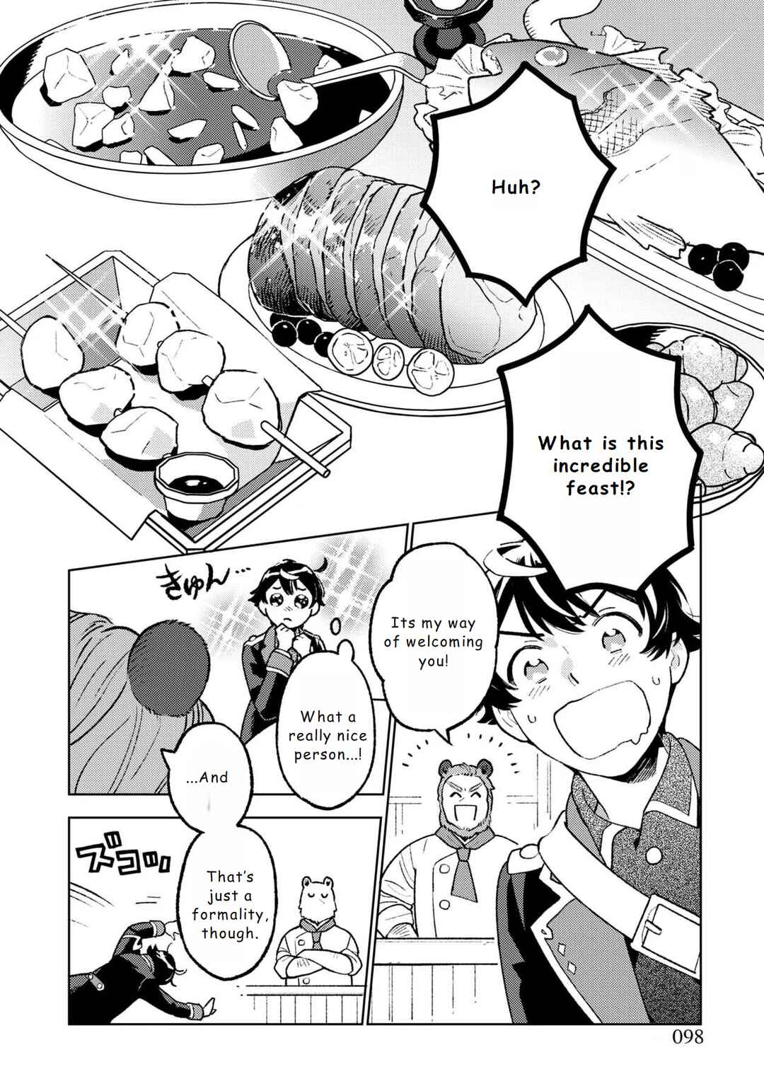 Isekai Nonbiri Sozai Saishu Seikatsu Chapter 18 - Page 4