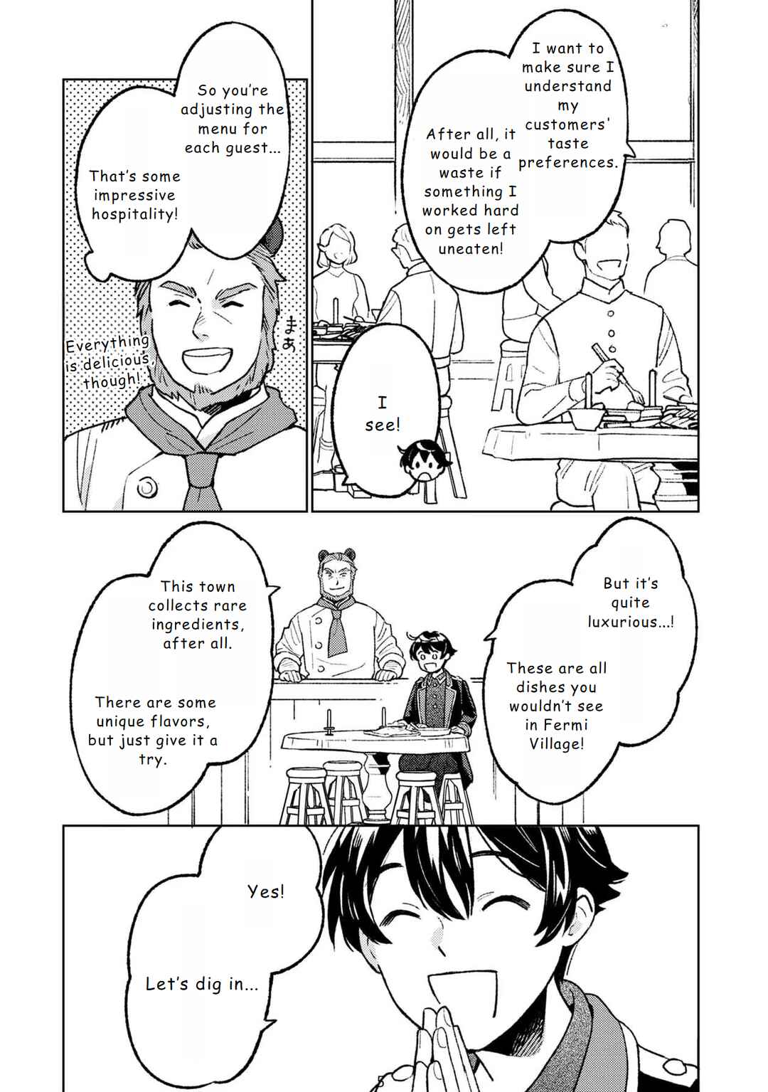 Isekai Nonbiri Sozai Saishu Seikatsu Chapter 18 - Page 5